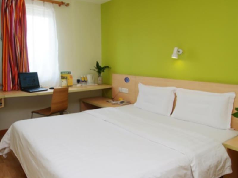 7Days Premium Guangzhou Tianhe Gangding Exterior photo